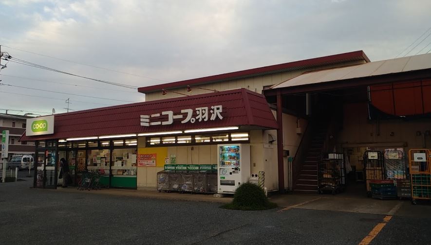 レオパレスゼルコバ 周辺