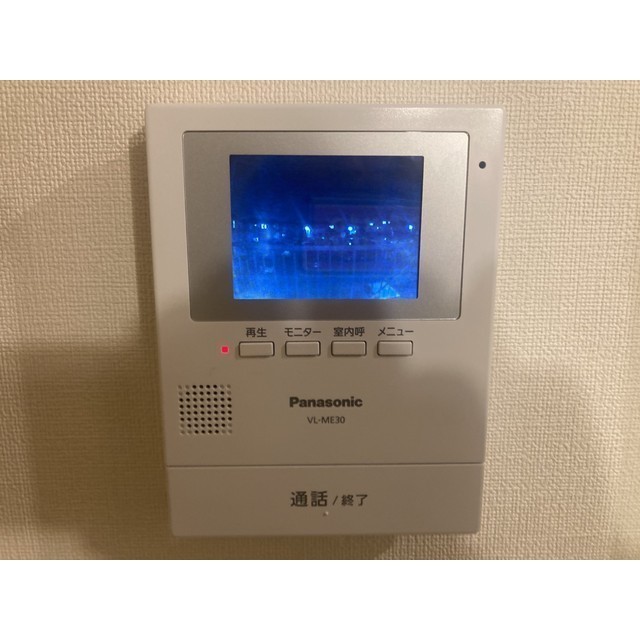 サンライズⅢ209号室 部屋その他