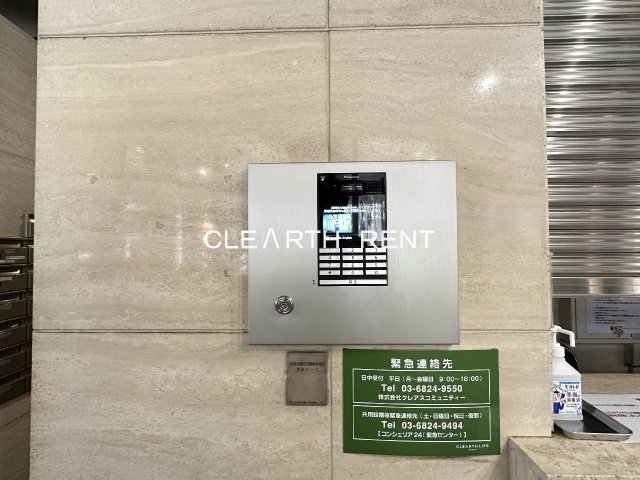 菱和パレス駒沢大学駅前4階 モニター付きオートロックや防犯カメラなどセキュリティ面安心！