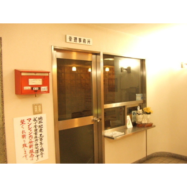 宮園キャピタルマンション3階 外観