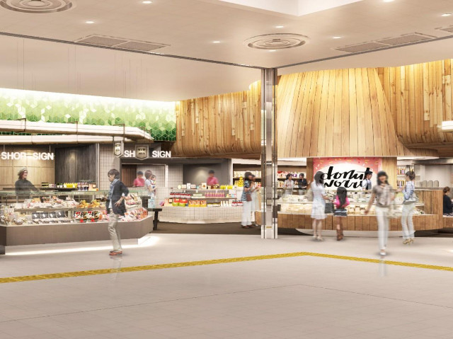 アーバンフラッツ エキュート大宮