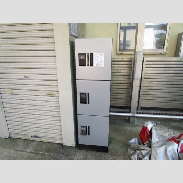 フローラハイツ参番館 宅配BOX