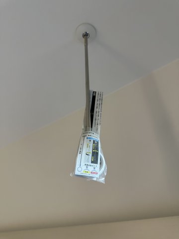 ベイルーム本厚木水引 部屋設備