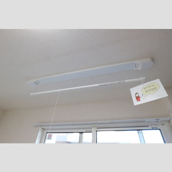 リバービレッジ101号室 室内物干し