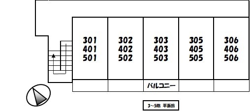 マノワール壱番館(K-102)4階 部屋その他