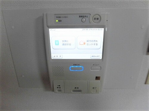 ライオンズプラザ新横浜9階 同建物別部屋の参考画像