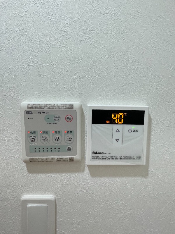 Well-being日暮里北1階 部屋設備