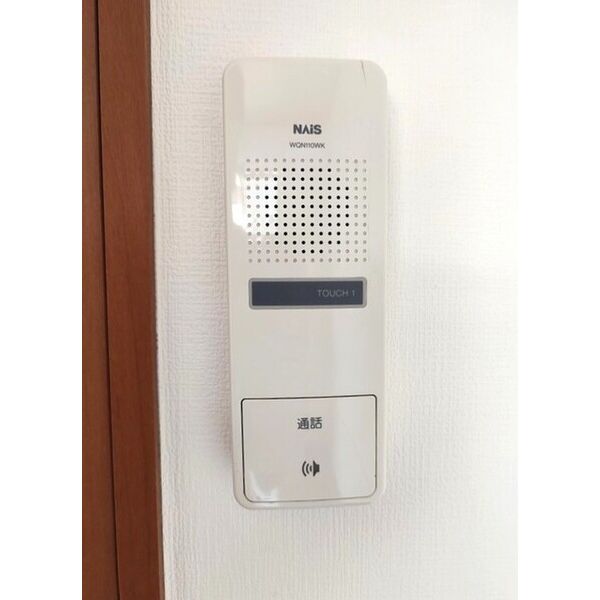 メゾンブルーム0101号室 部屋その他