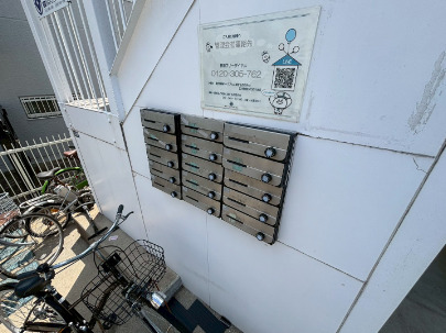 ベイルーム横浜鶴見Ⅰ 部屋設備