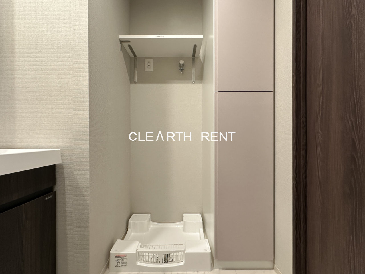 コンシェリア目黒本町 ＴＨＥ ＲＥＳＩＤＥＮＣＥ3階 室内洗濯機置き場