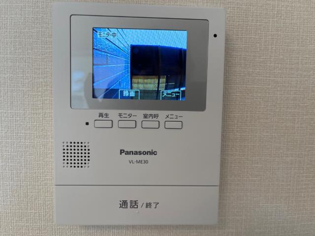 Ｈａｕｓｋａ　Ｔａｌｏ～ハウスカ　タロ～ カメラ付インターホン