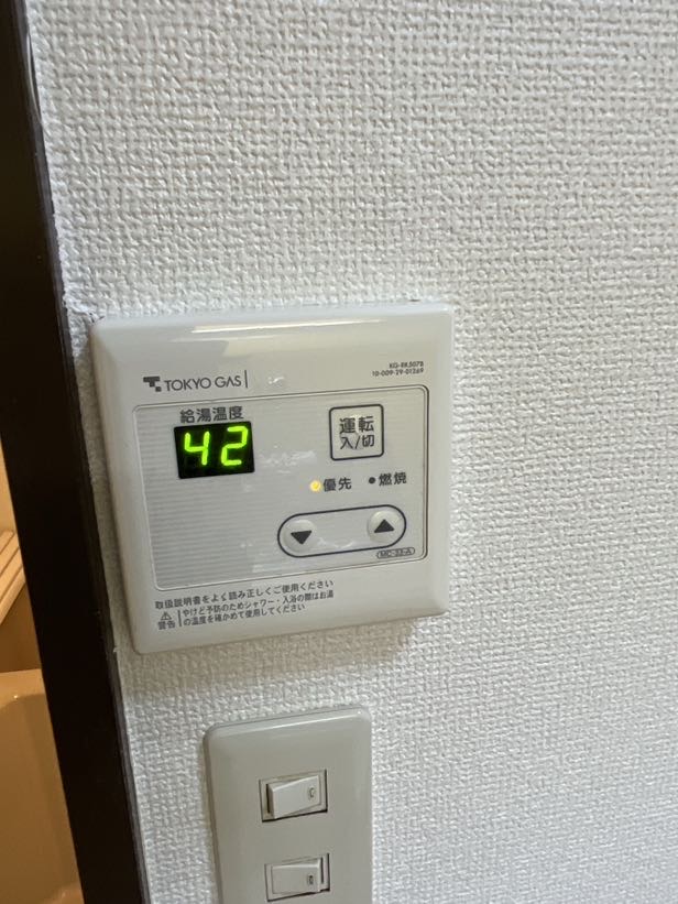 芳泉ビル405号室 ※写真は別室です