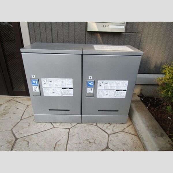 ソレイユⅡ101号室 宅配ボックス