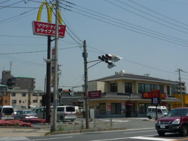 メゾンドパール マクドナルド笹目通り和光店