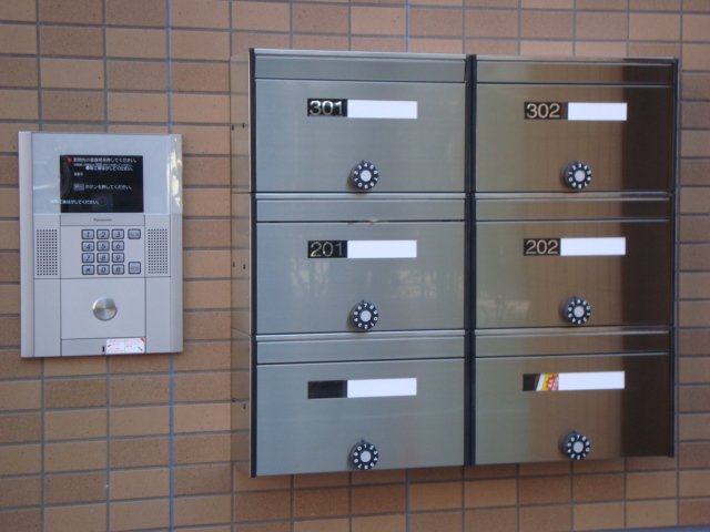 リバブルパレス202号室 ポスト