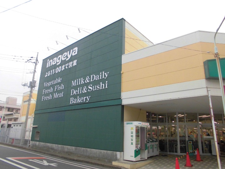 レオネクストヴィヴレ 周辺