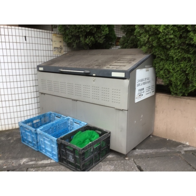 サンシティ末広404号室 部屋その他