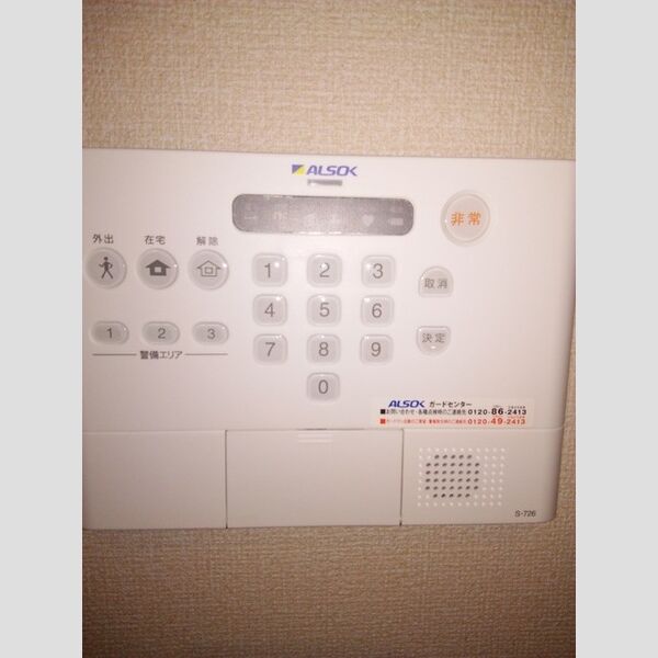 セジュールZENⅢ　C アルソックセキュリティ