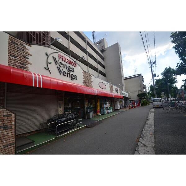 第5秋山エンタービル155号室 周辺