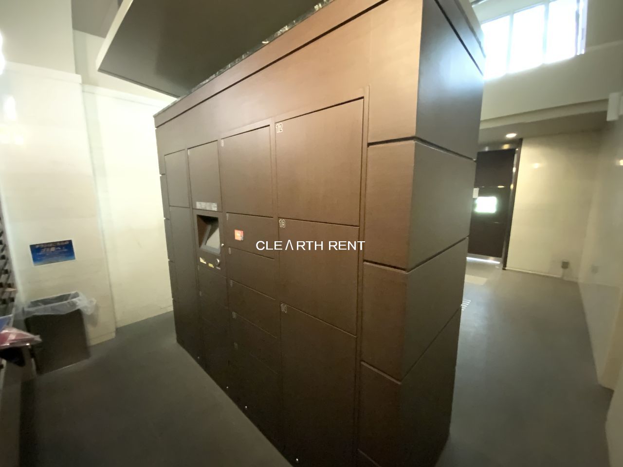 パレステュディオ新宿都庁前5階 宅配ボックス