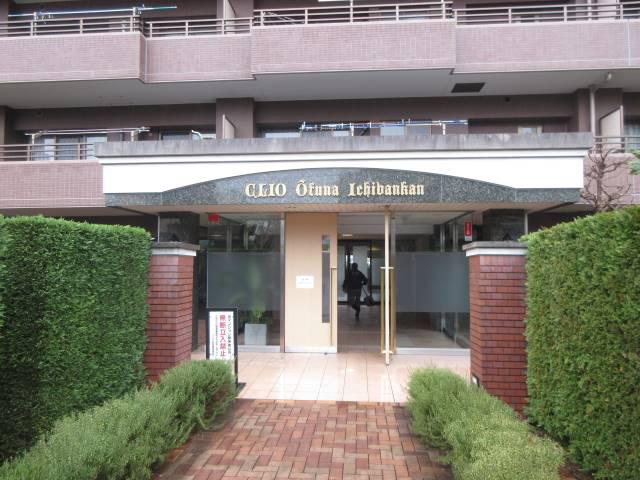 クリオ大船壱番館 エントランス