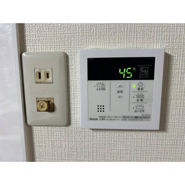 リブレス戸張戸建1号室 部屋その他