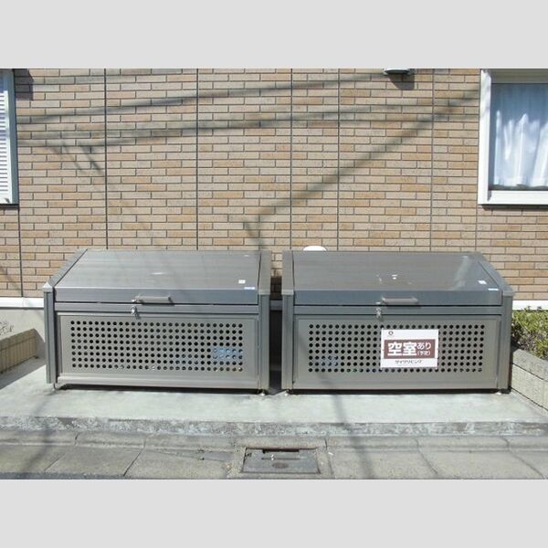 センターハウス　A棟202号室 ゴミストッカー