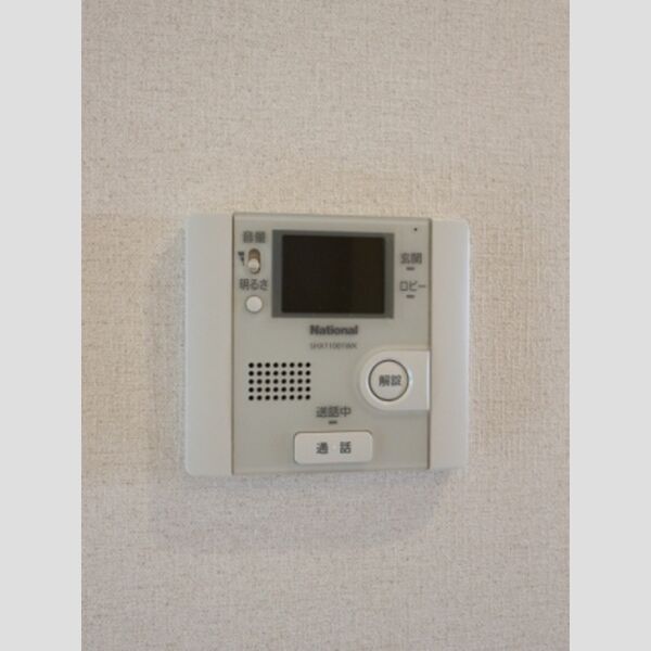 グランドソレイユ　B棟203号室 モニター付インターホン