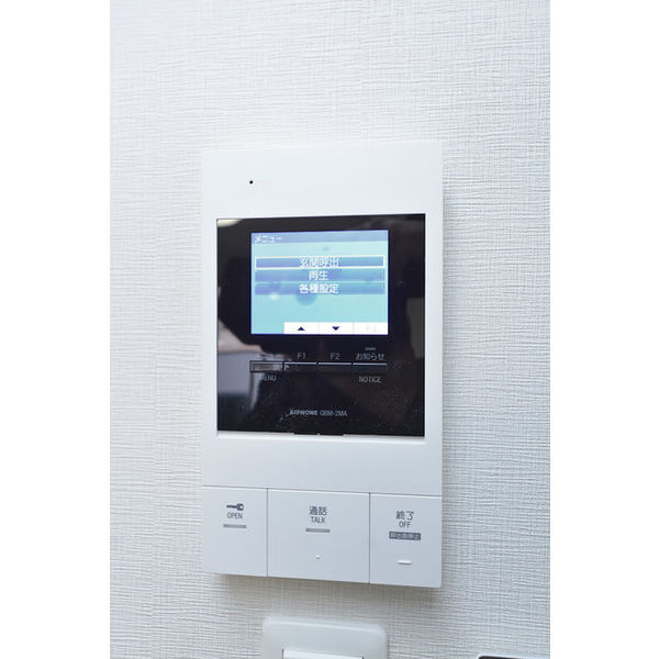 クリオ　ラモード学芸大学Ⅱ0404号室 部屋その他