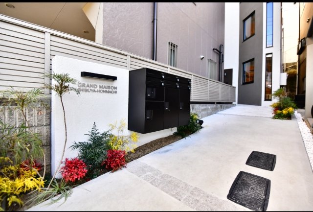 グランメゾン渋谷本町 エントランス