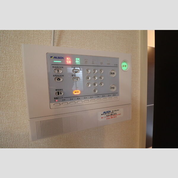 SAKURA Hills　C ALSOKホームセキュリティ