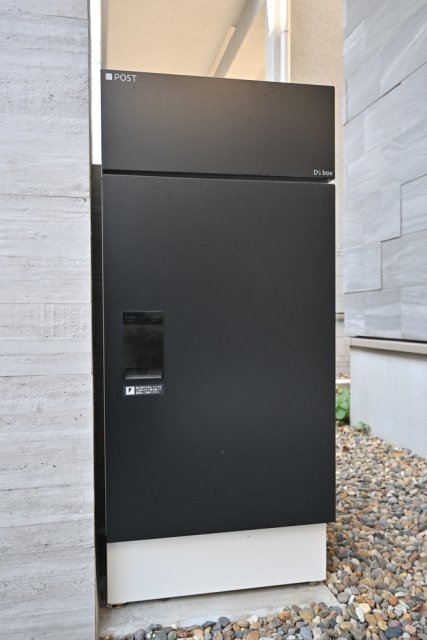 大田区南千束３丁目戸建　３号棟 宅配BOX