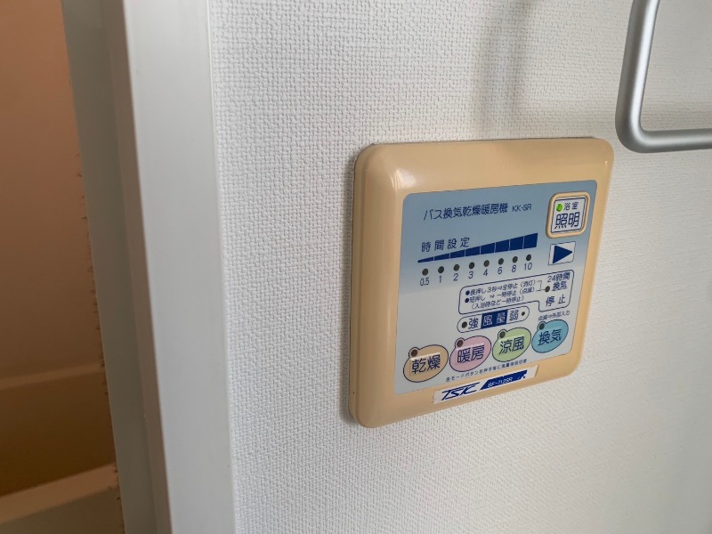 スパシエベレーザ綾瀬9階 浴室乾燥機