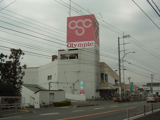 グランドヒルズＡ・Ｂ棟 Olympicハイパーマーケット今宿店まで1,436ｍ