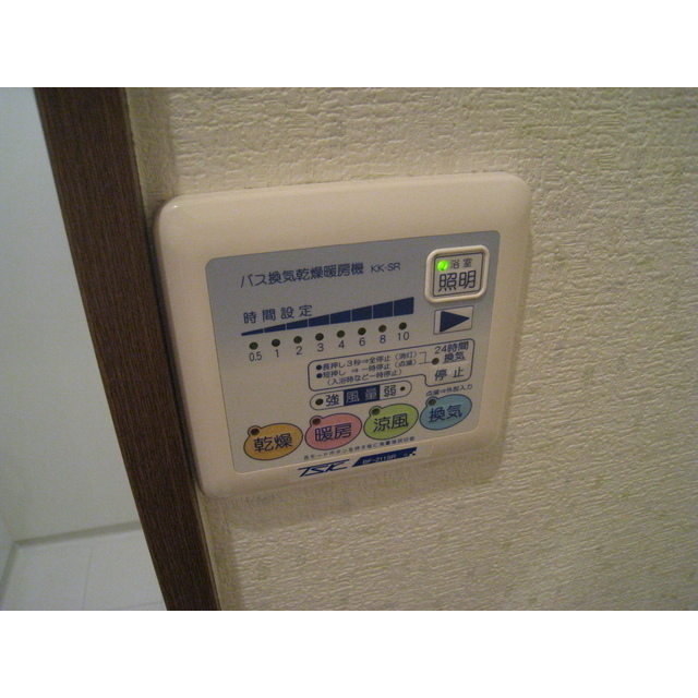 アンプルール フェール S,S101号室 部屋その他