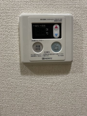 アーバンハイツ大岡山307号室 部屋設備