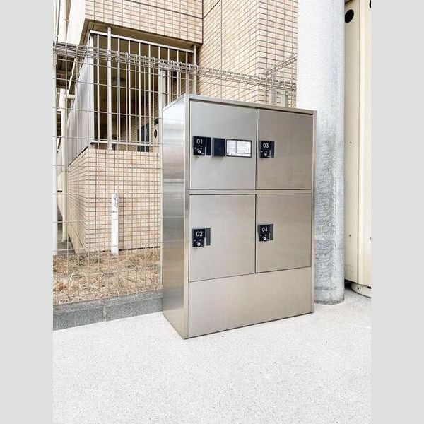 プランドール205号室 宅配ボックス