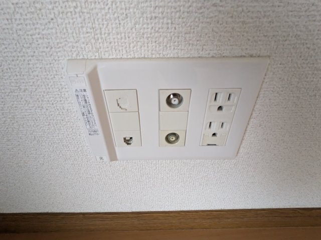アソシエール溝の口 部屋設備