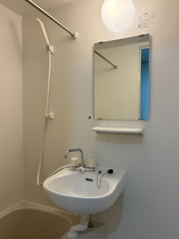 Well-being青砥Ⅰ お風呂