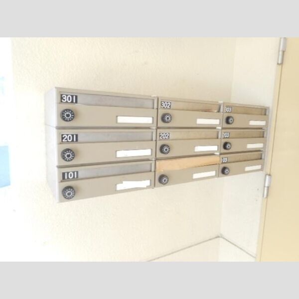 小泉コーポラス ダイヤルロック式集合ポスト