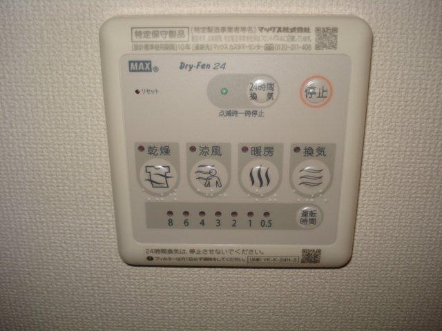 アンジュエールＡ 室内設備