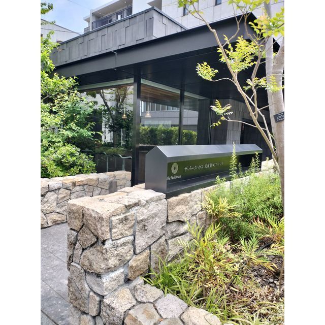 ザ・パークハウス武蔵新城フロント103号室 2025年5月撮影