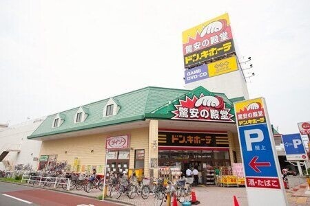 アーバン本木・タナカ ドン・キホーテ町屋店