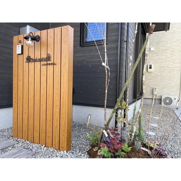 Pieni　Metsa　さいたま新都心 部屋その他