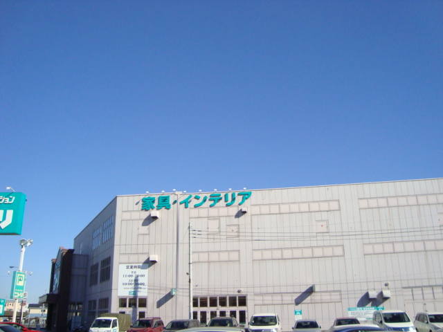 （仮称）千葉市若葉区桜木北新築アパート ニトリ千葉桜木店まで1,088ｍ