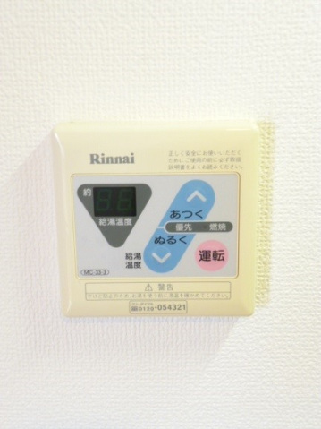 スカイコート本郷東大前壱番館1501号室 部屋設備