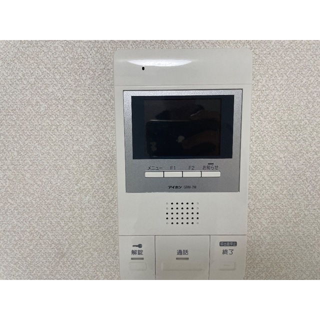 セレンディピティ田端102号室 部屋その他