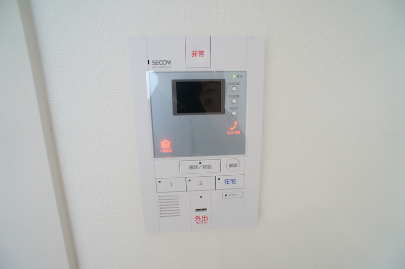 リブリ・カンパーニュ セコム