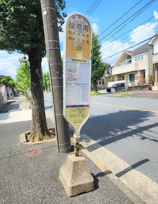 ハイツバンブーⅡ1階 部屋その他