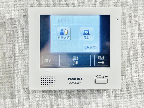 コンポジット早稲田鶴巻町1階 部屋設備